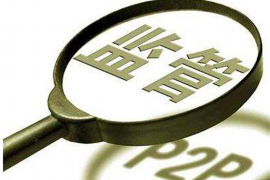 景德镇对付老赖：刘小姐被老赖拖欠货款